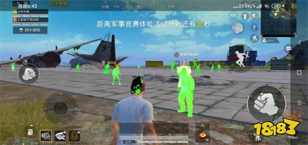 和平精英开外挂能封10年吗（和平精英开外挂封10年能解封吗）
